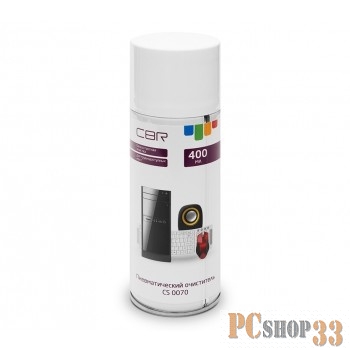 Чистящие средства Пневматический очиститель CBR CS 0070 520 мл