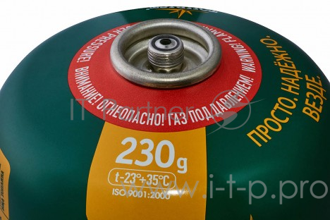 Баллон газовый TOURIST TBR-230 (пропан/ изобутан/ бутан)