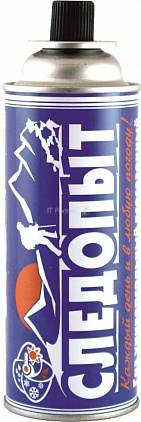 Баллон газовый СЛЕДОПЫТ (всесезонный) Россия 220г. (12шт./уп.)