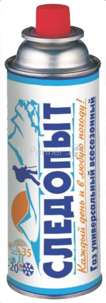 Баллон газовый СЛЕДОПЫТ (всесезонный) Россия 220г. (12шт./уп.)