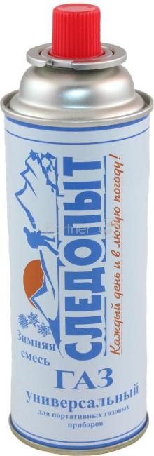 Баллон газовый СЛЕДОПЫТ (зимний) 220г.