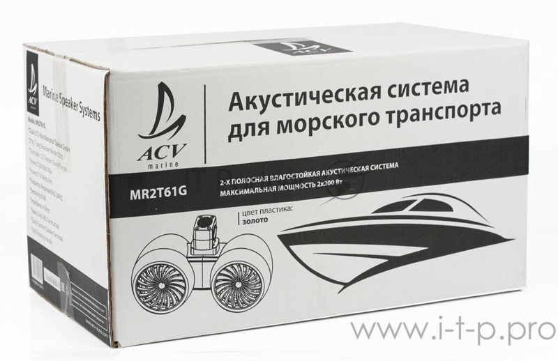 Колонки автомобильные ACV MR2T61G (без решетки) 200Вт 91дБ 4Ом 16см (6.5дюйм) (ком.:2кол.) коаксиальные однополосные