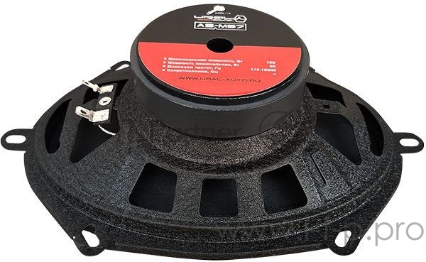 Колонки автомобильные Ural Molot AS-M57 (без решетки) 180Вт 93дБ 4Ом 13x18см (5x7дюйм) (ком.:2кол.) среднечастотные однополосные