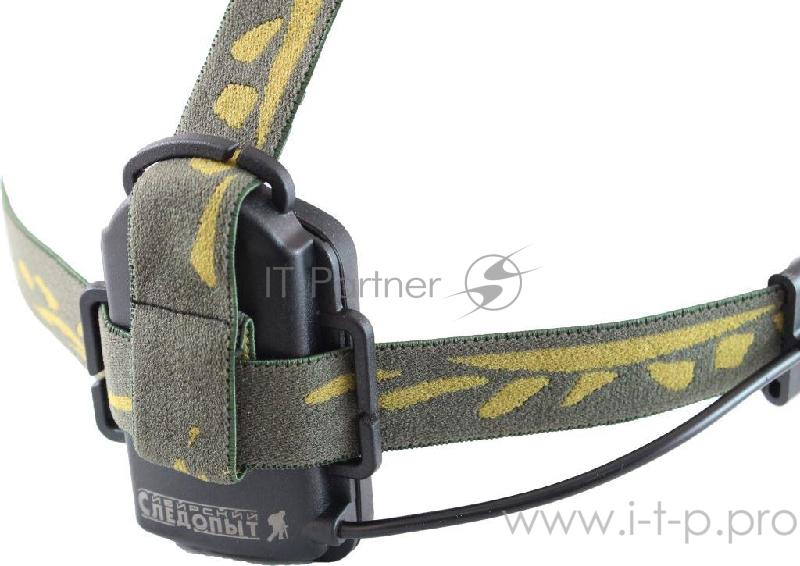 Фонарь налобный СИБИРСКИЙ СЛЕДОПЫТ Луч, 1L/120