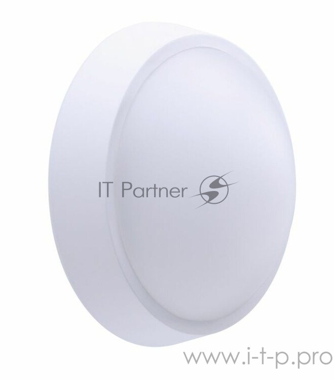 Светильник WT045C LED20/NW PSU CFW L1665 | 911401735862 | PHILIPS