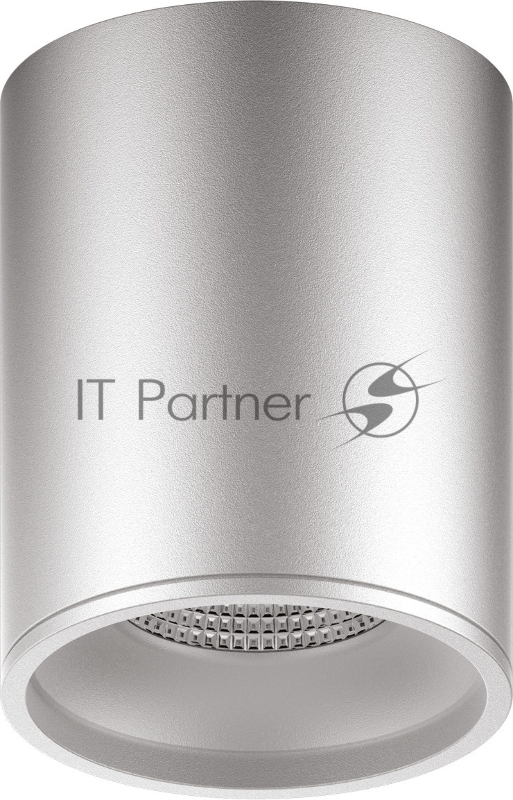 Светильник светодиодный накладной HD004 12W (хром сатин) 4100K 79x100мм | HD004 | Gauss