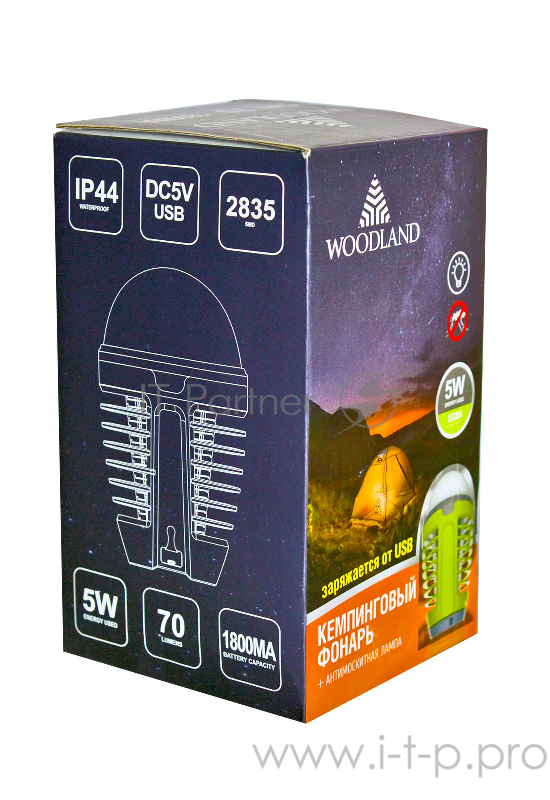 Лампа кемпинговая антимоскитная Woodland Anti-Mosquito Lamp