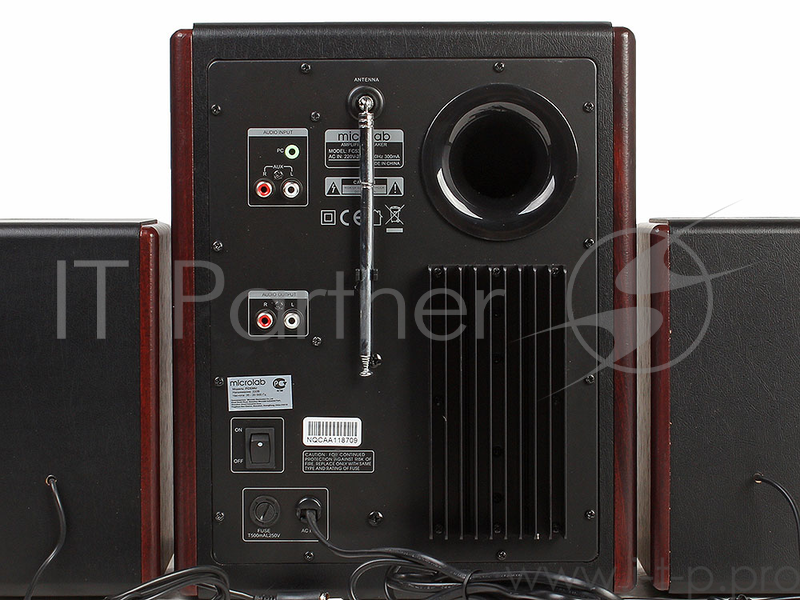 Колонки MICROLAB FC530U USB wooden {2.1, SD,USB,FM}