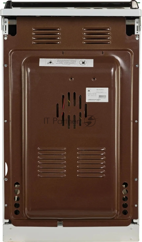 Плита Электрическая Лысьва ЭП 301 М2С белый эмаль (без крышки)