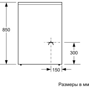 Электрическая плита Bosch HKA 090150