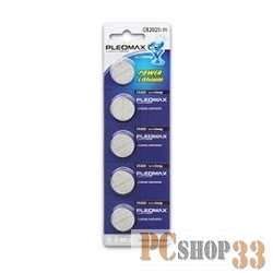 Батарейки SAMSUNG PLEOMAX CR2025 5BL (5 шт. в уп-ке)