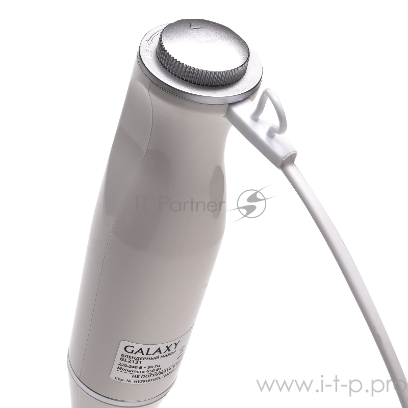 Блендерный набор GALAXY GL2131