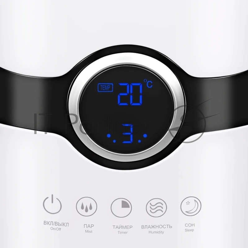 Увлажнитель воздуха ARESA AR-4205