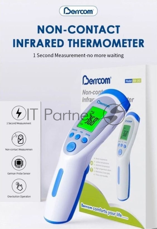Термометр инфракрасный Berrcom JXB-182 белый/синий