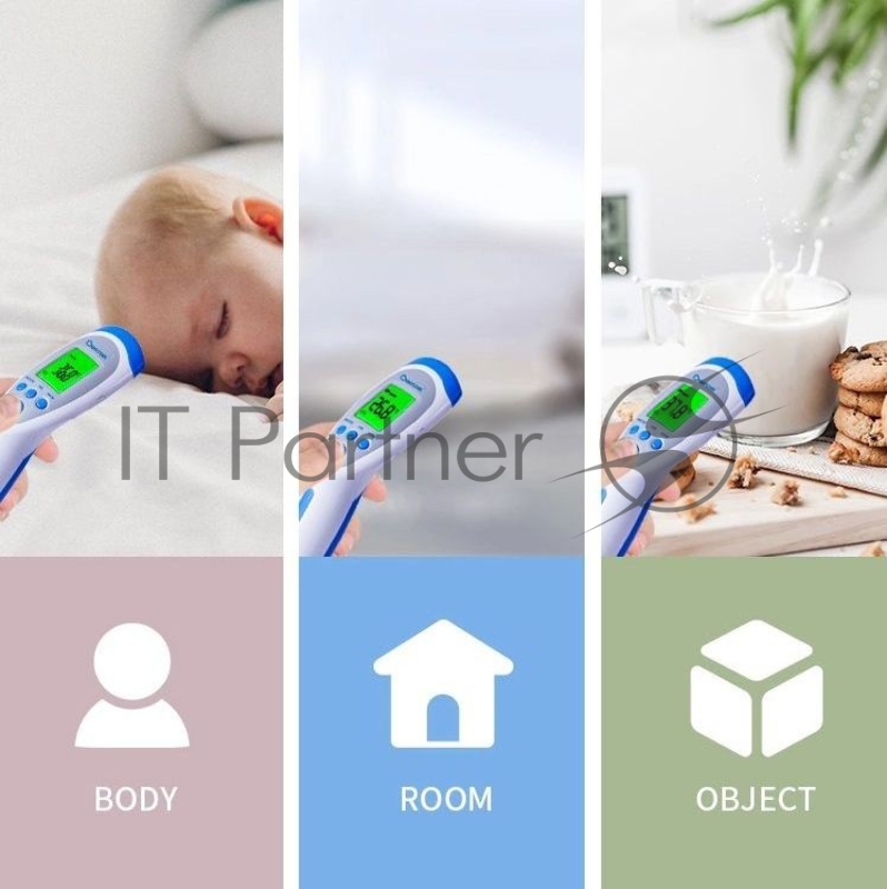 Термометр инфракрасный Berrcom JXB-182 белый/синий