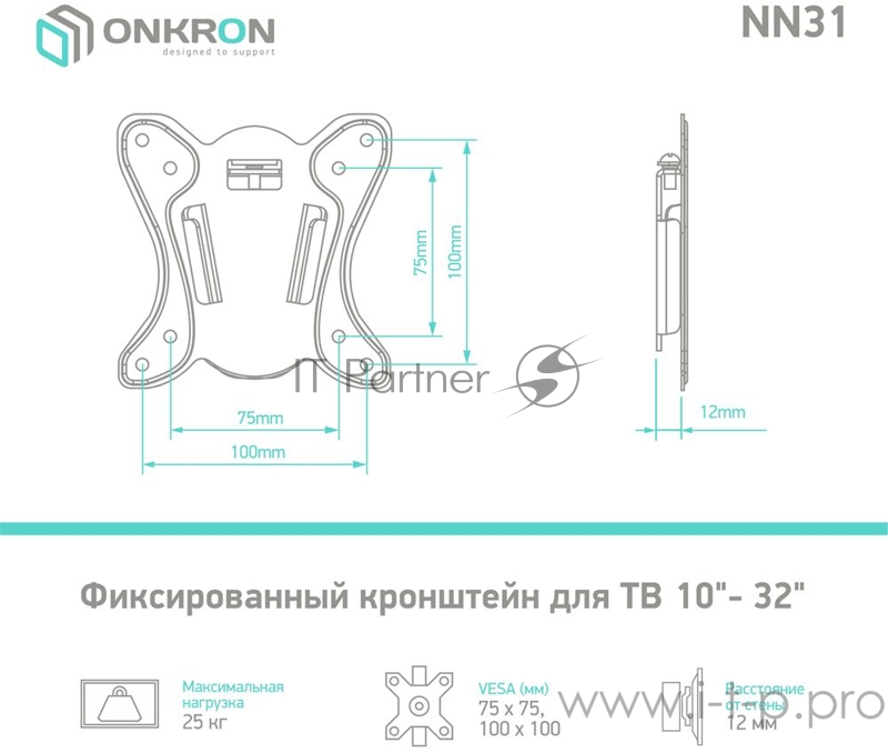 ТВ кронштейн /10-32 BLACK NN31 ONKRON