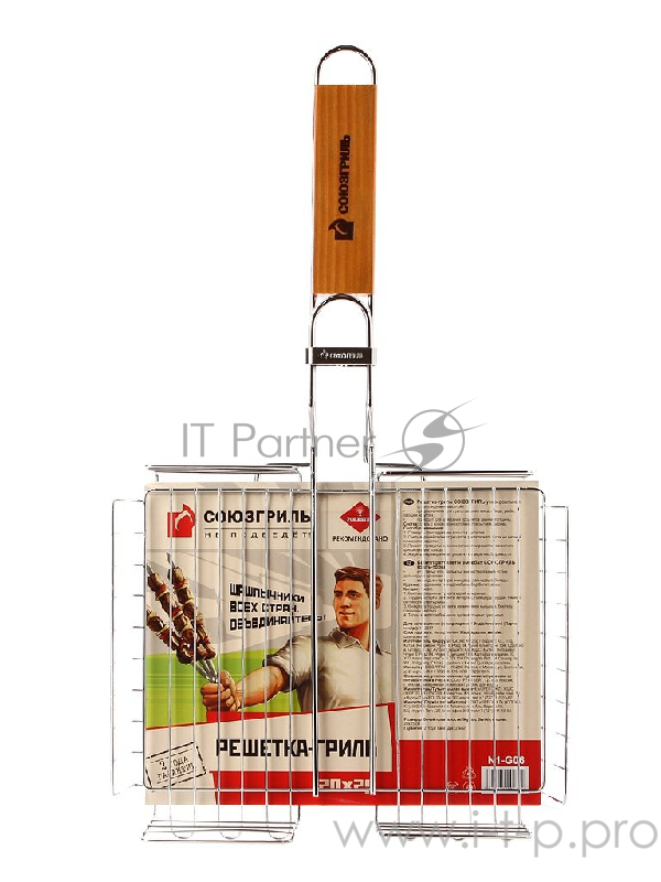 Решётка-гриль СОЮЗГРИЛЬ универсальная (с регулируемой высотой), 20х25 см