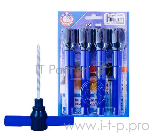 Ввёртыши для палатки -40С сверло Три Кита (уп/4шт.)