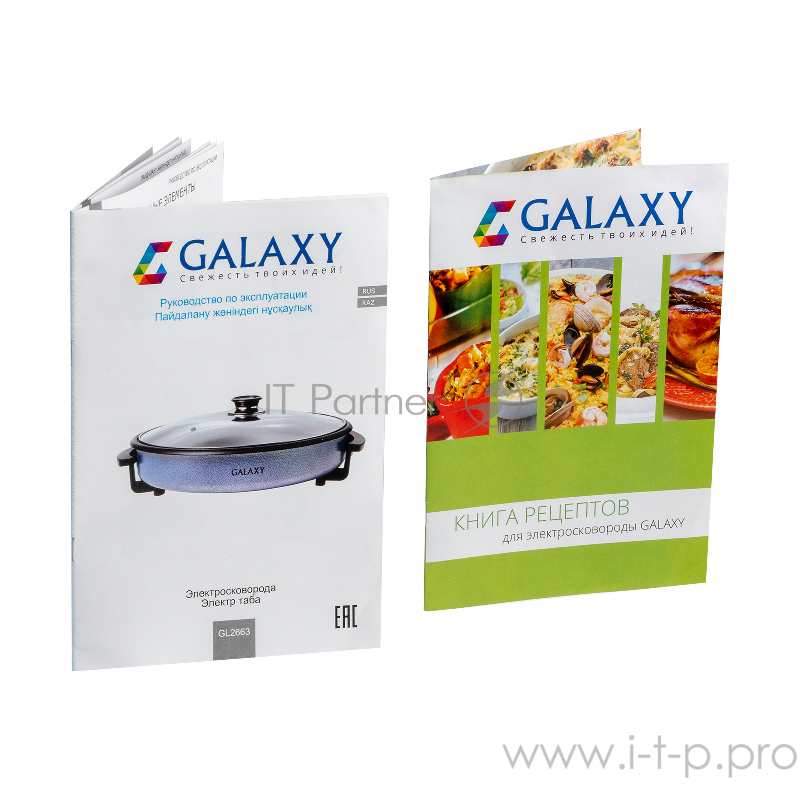 Электросковорода GALAXY GL2663