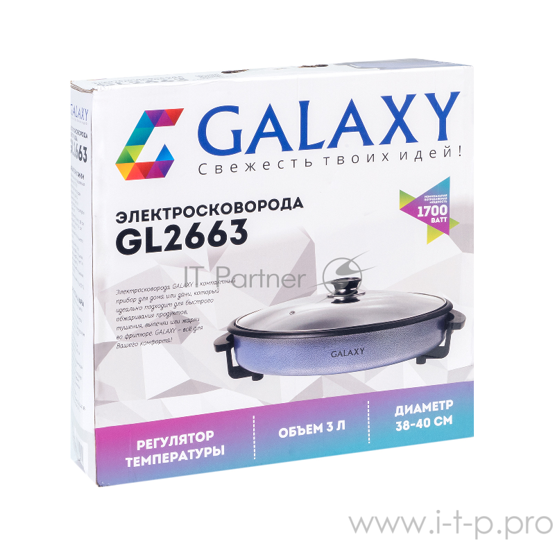 Электросковорода GALAXY GL2663