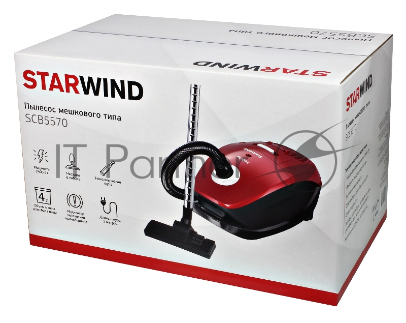 Пылесос Starwind SCB5570 2400Вт красный
