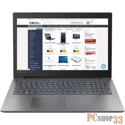 Ноутбук Lenovo IdeaPad 330-17IKB 81DM000SRU black 17.3