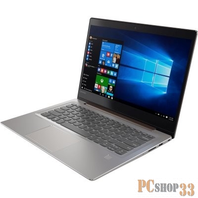 Ноутбук Lenovo IdeaPad 520S-14IKB 80X200DLRK bronze 14