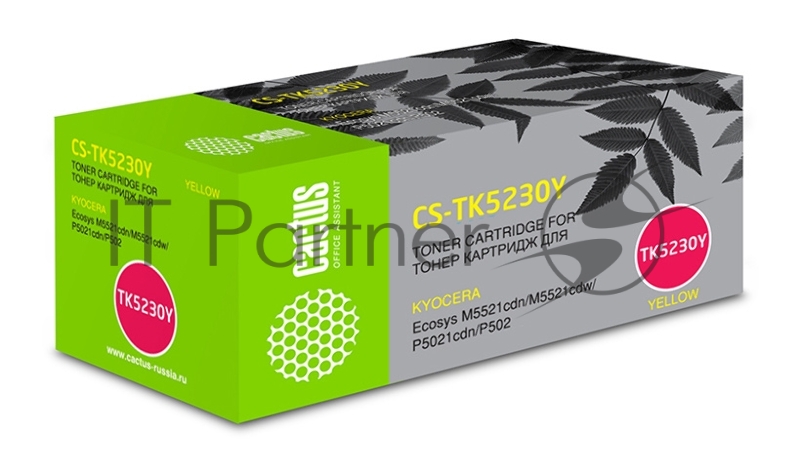 Расходные материалы Cactus TK-5230Y Тонер-картридж для Kyocera P5021cdn/M5521cdn, Y, 2,6K