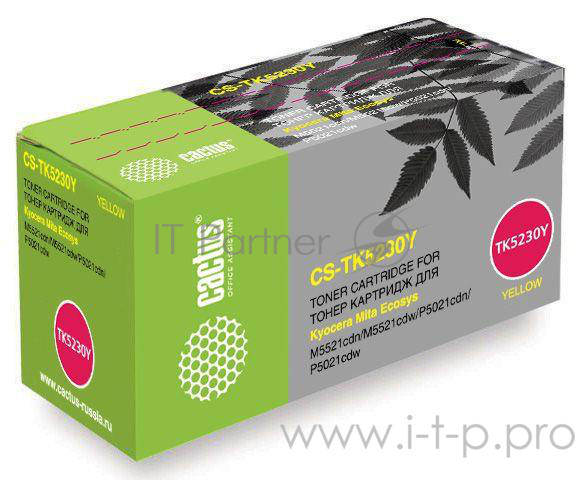 Расходные материалы Cactus TK-5230Y Тонер-картридж для Kyocera P5021cdn/M5521cdn, Y, 2,6K
