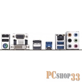 Материнская плата GIGABYTE H370M DS3H, LGA 1151v2, Intel H370, mATX, Ret