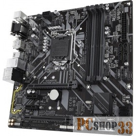 Материнская плата GIGABYTE H370M DS3H, LGA 1151v2, Intel H370, mATX, Ret