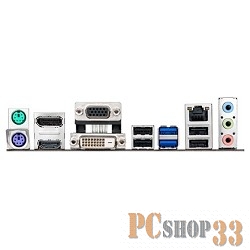 Материнская плата Asus Q87M-E LGA 1150, Intel Q87, 4xDDR3, 7.1CH, 1000 Мбит/с, USB3.0, D-Sub, DVI, HDMI, DisplayPort, mATX RTL