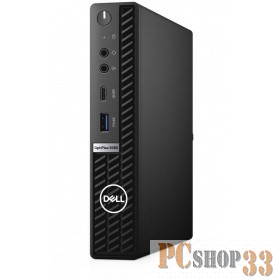 Dell Optiplex 5080 Micro Core i5-10500T (2,3GHz) 8GB (1x8GB) DDR4 256GB SSD Intel UHD 630 Linux