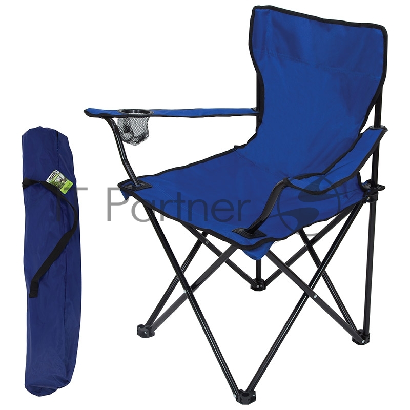 Кресло складное DW-2009H с подлокотниками/подстаканниками (синее) Ecos