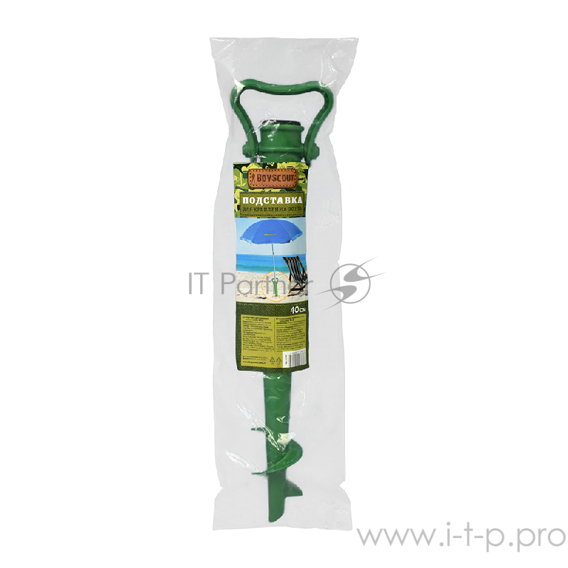 Подставка для крепления зонта в песке, h 40 см, фикса BOYSCOUT