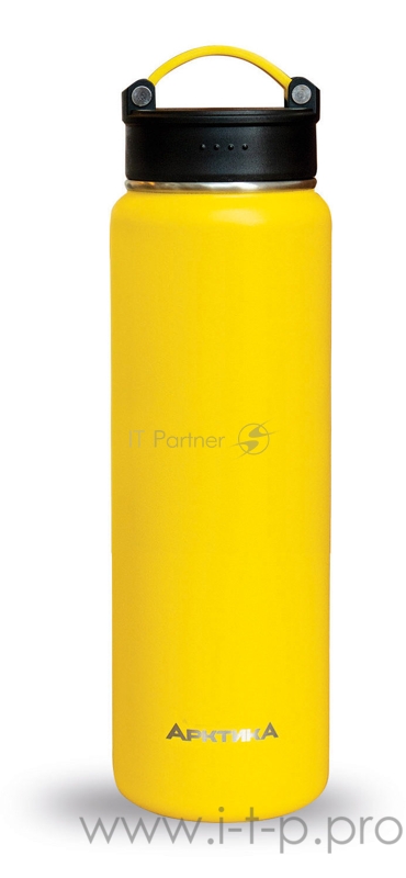 Термос Арктика 708-700 0.7л. желтый (708-700/YEL)