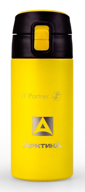 Термос для напитков Арктика 705-350 0.35л. желтый текстурный (705-350/TYELL)
