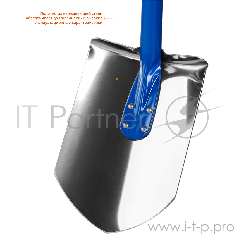 Штыковая лопата ЗУБР Артель-НС 4-39406_z02