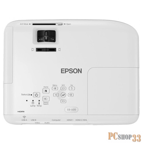 Проектор Epson EB-U05 V11H841040 {LCD, WUXGA 1920x1200, 3400Lm, 15000:1, 2xHDMI, MHL, USB, 1x2W speaker, lamp 10000hrs}