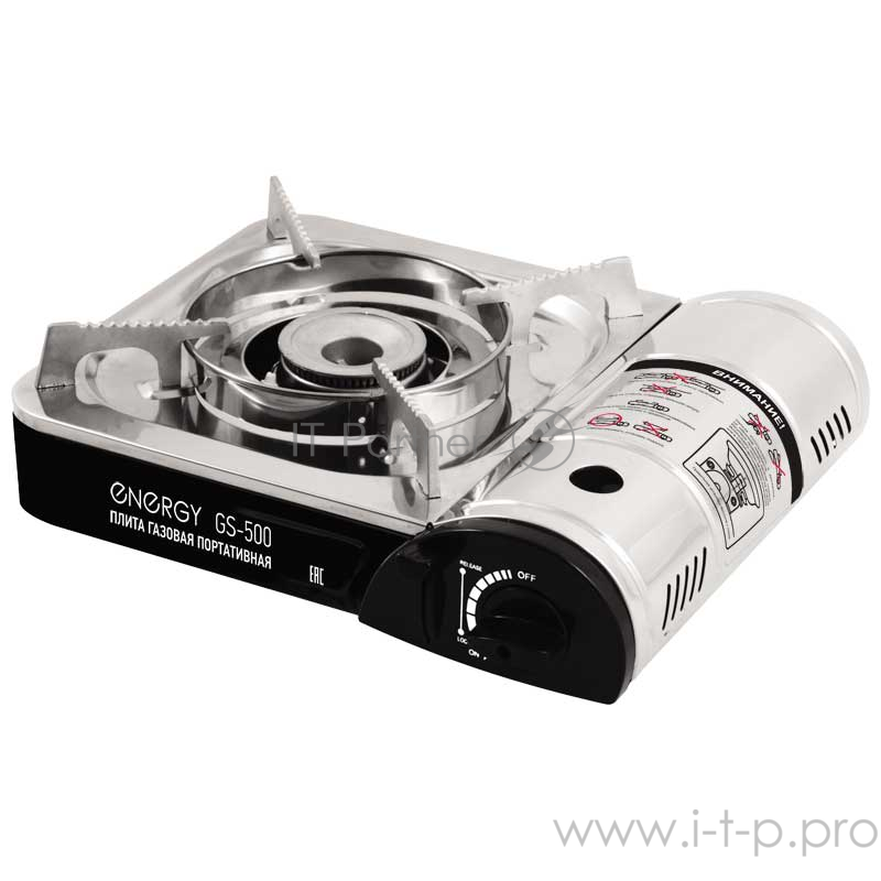 Energy Плита газовая портативная ENERGY GS-500 (кейс)