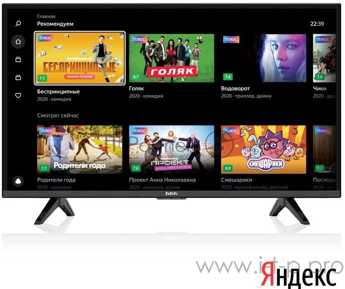 LED телевизор BBK 43LEX-7289/FTS2C черный