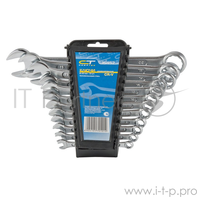 Набор комбинированных ключей СИБРТЕХ 15452 (6 - 22 мм) 12 шт.