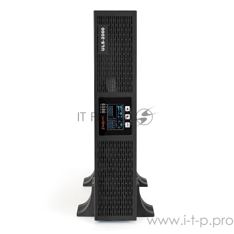 ULS-2000.LCD.AVR.C13.USB.RS232