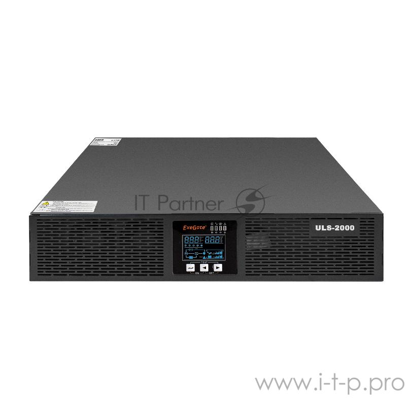 ULS-2000.LCD.AVR.C13.USB.RS232