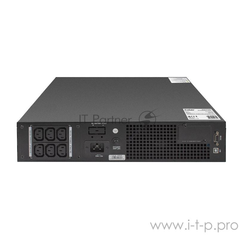 ULS-2000.LCD.AVR.C13.USB.RS232