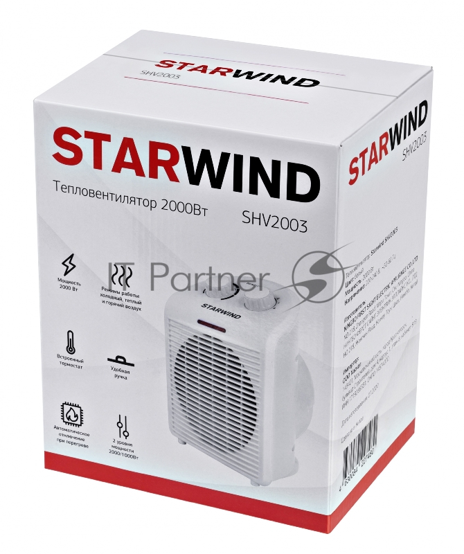 Тепловентилятор Starwind SHV2003 2000Вт белый