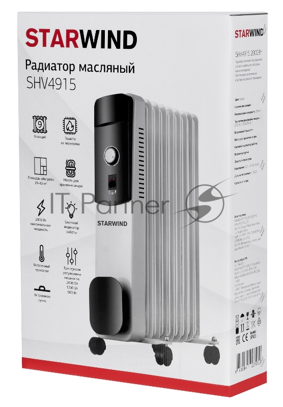 Радиатор масляный Starwind SHV4915 1500Вт белый