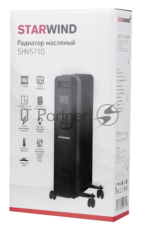 Радиатор масляный Starwind SHV5710 1000Вт черный