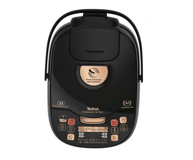 Мультиварка Tefal RK901F32 5л 750Вт бронзовый/черный