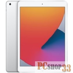Планшет Apple 10.2-inch iPad 8 gen. (2020) Wi-Fi 32GB - Silver (rep. MW752RU/A)